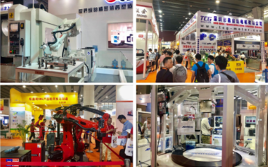 廣東工博會恢弘開幕 高科技、智能制造與工業(yè)物聯引爆先進制造業(yè)新浪潮